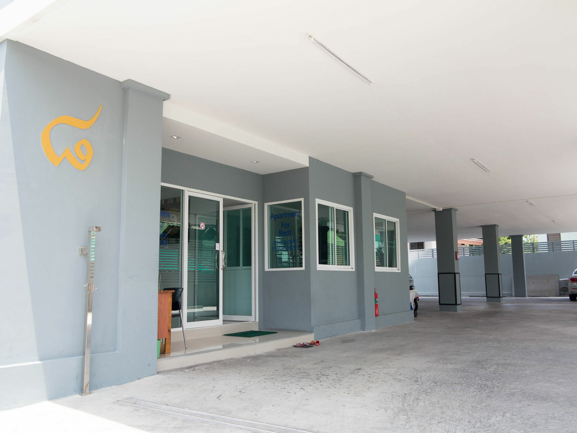 Tanatip Place Bangkok Exterior foto
